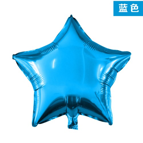 藍色 18英寸五角星星鋁箔氣球