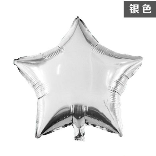 銀色 18英寸五角星星鋁箔氣球