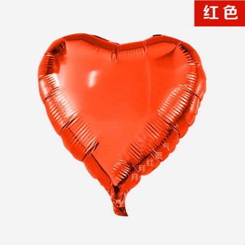 紅色 18寸愛心鋁箔氣球