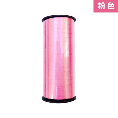 粉紅色 氣球絲帶綵帶 90米長