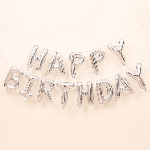 可挂繩happy birthday鋁膜氣球  銀色
