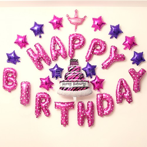 o生日派對背景墻佈置 粉色三層蛋糕生日套餐