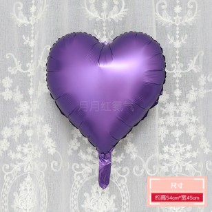 啞光紫色 霧面金屬色愛心形鋁膜氣球 婚禮佈置生日派對