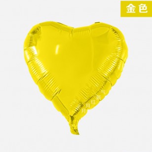 金色 18寸愛心鋁箔氣球